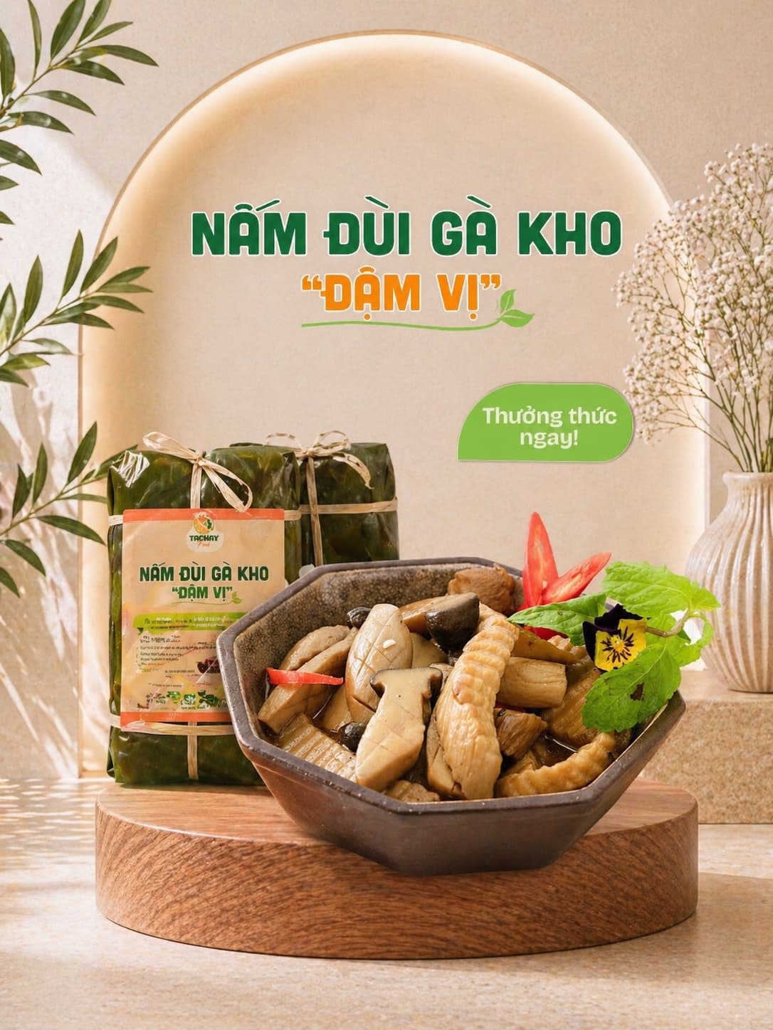 Nấm đùi gà kho ngũ vị